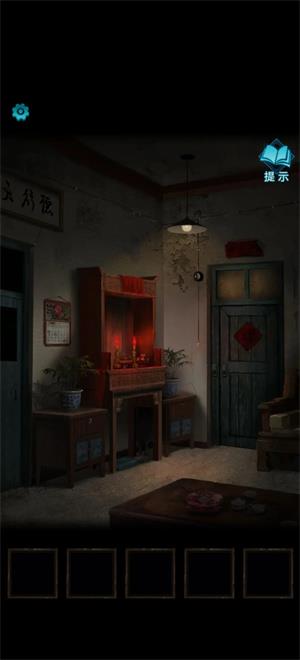 纸嫁衣3鸳鸯债(图2)