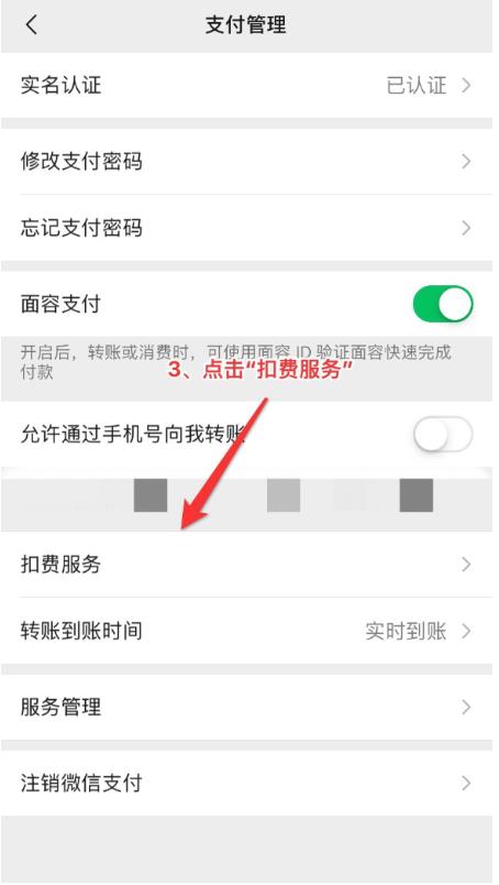米读小说(图6)