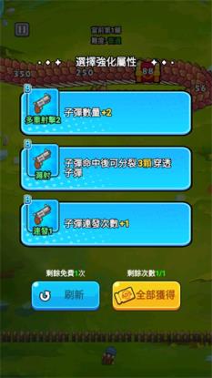 打了个龙(图3)
