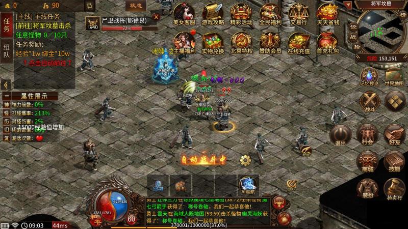 北冥沉默(图5)