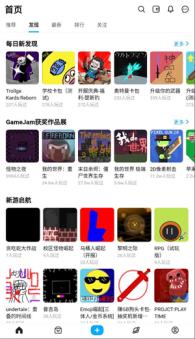 创游世界(图1)