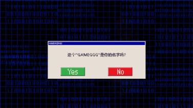 数码驯兽师重生2汉化版(图2)