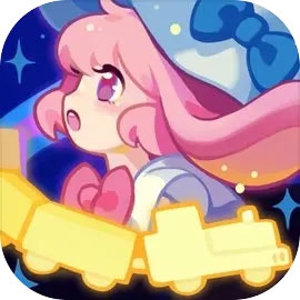奇妙列车