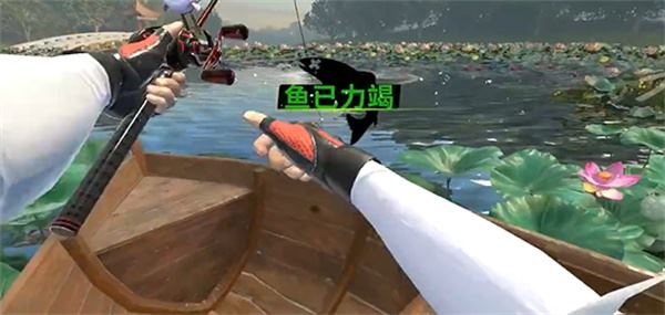 欢乐钓鱼大师(图17)