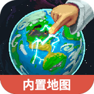 世界盒子汉化版