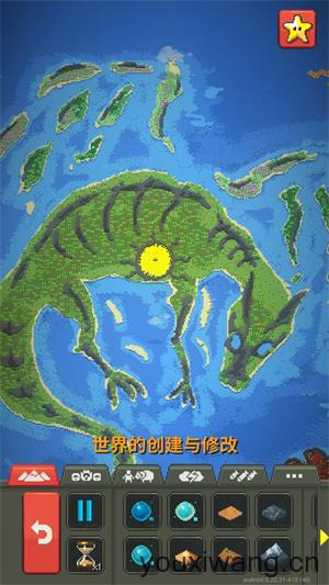 WORLDBOX(图5)