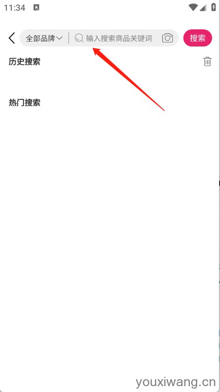 花小手租包(图4)