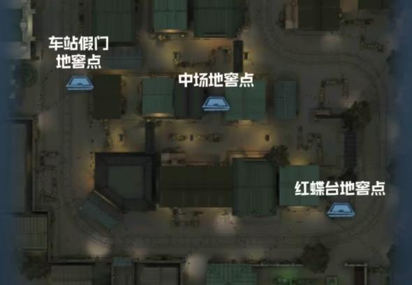 第五人格应用宝版(图13)