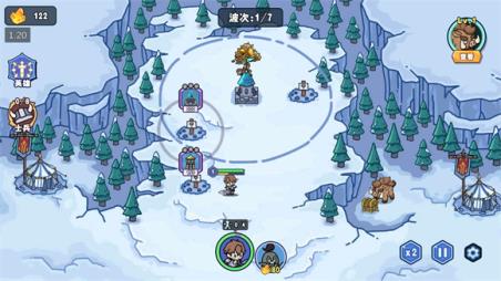 风暴奇兵(图4)