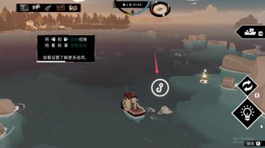 渔帆暗涌内置菜单版(图10)