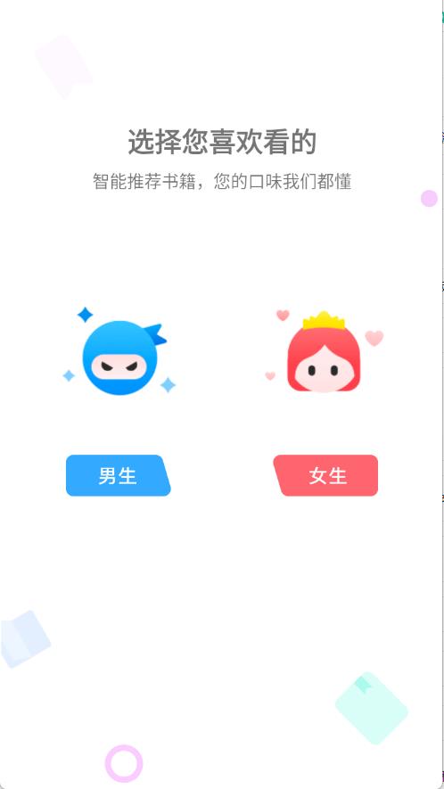 狗狗阅读(图1)