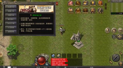 匠恒180月卡3D(图2)