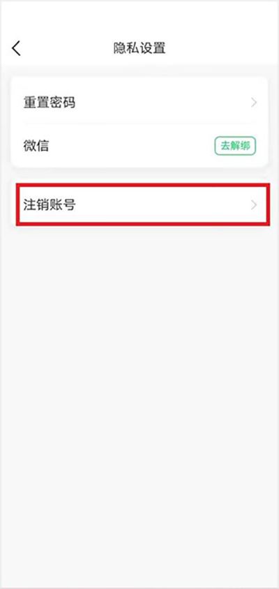 七天学堂(图6)