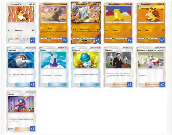 PokemonTCGPocket(图4)