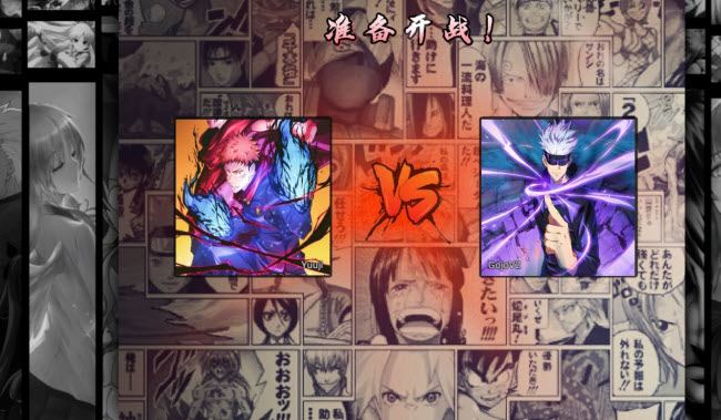死神VS火影咒术回战(图1)