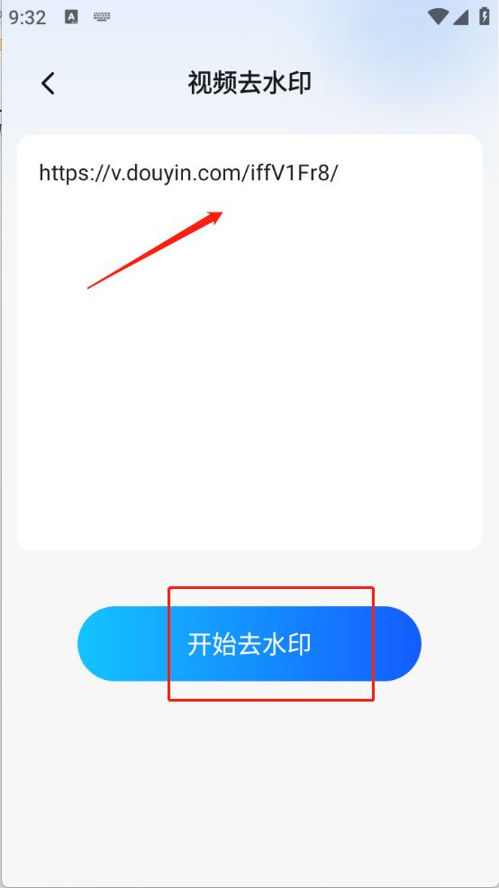 网页资源捕捉器(图3)