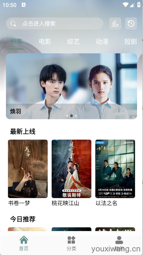 咕噜映画(图2)