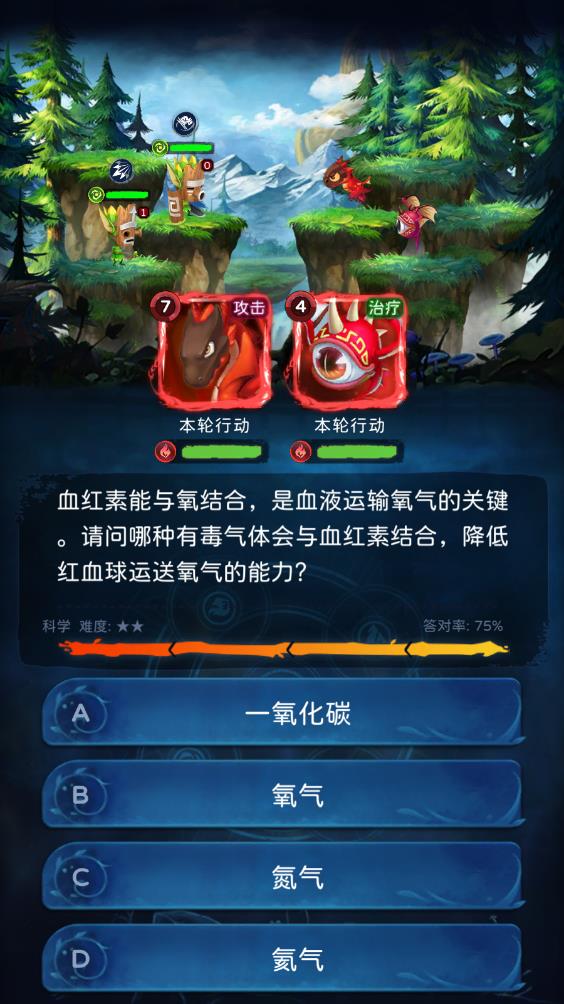 幻兽精灵乐园(图1)