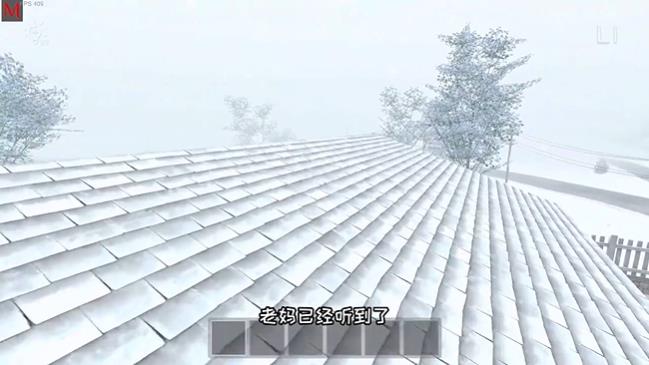 逃跑男孩(图18)