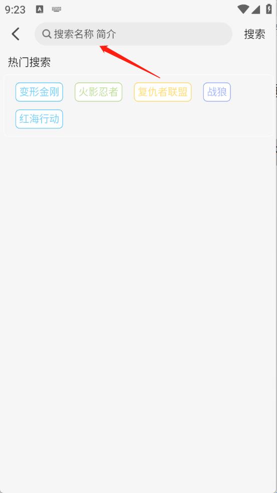 NMTV(图4)
