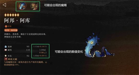 重返未来1999官服(图8)