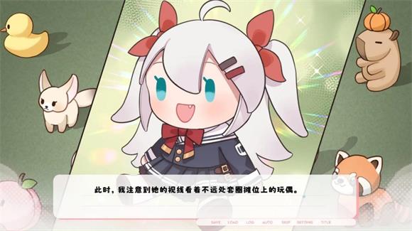 纸鸢(图2)