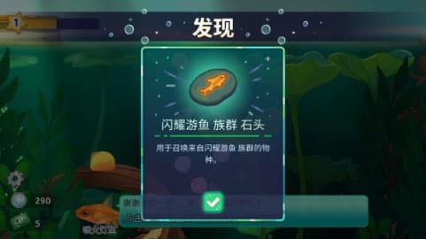 池趣(图9)