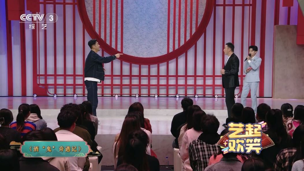 电视家修复版(图2)