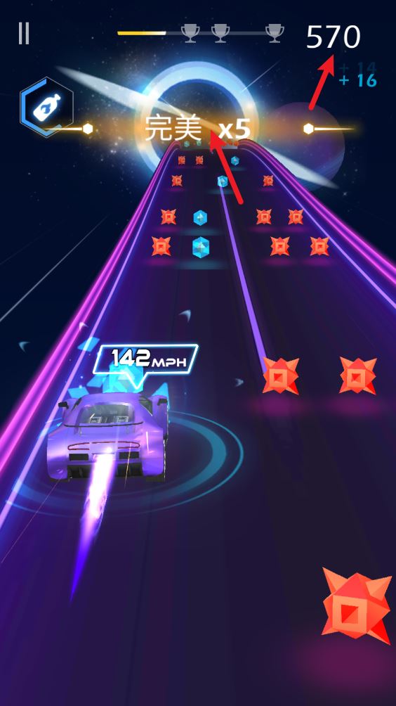 节奏赛车(图7)