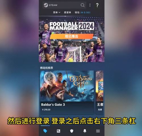 steam手机令牌(图2)