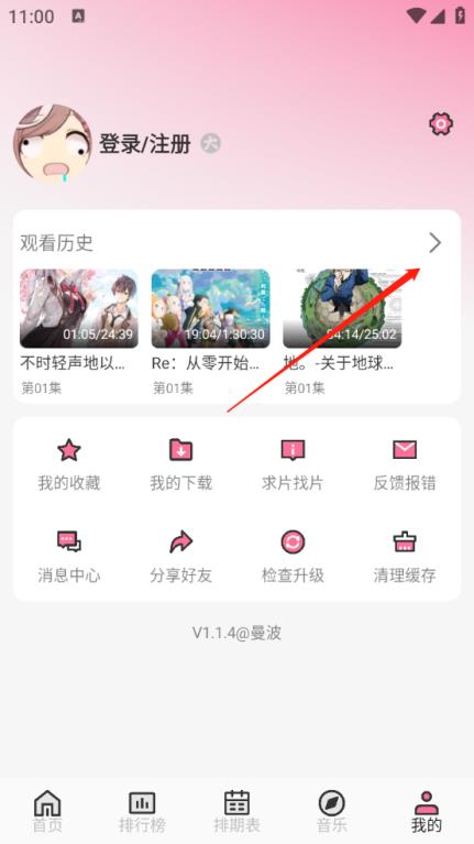 曼波(图9)