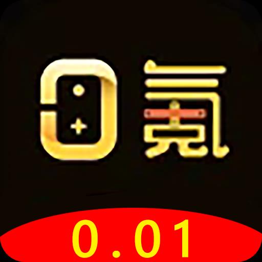 零氪手游