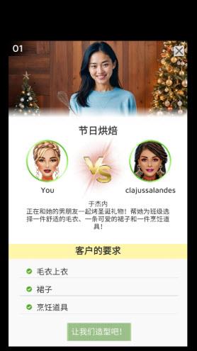 国际时装设计师(图8)