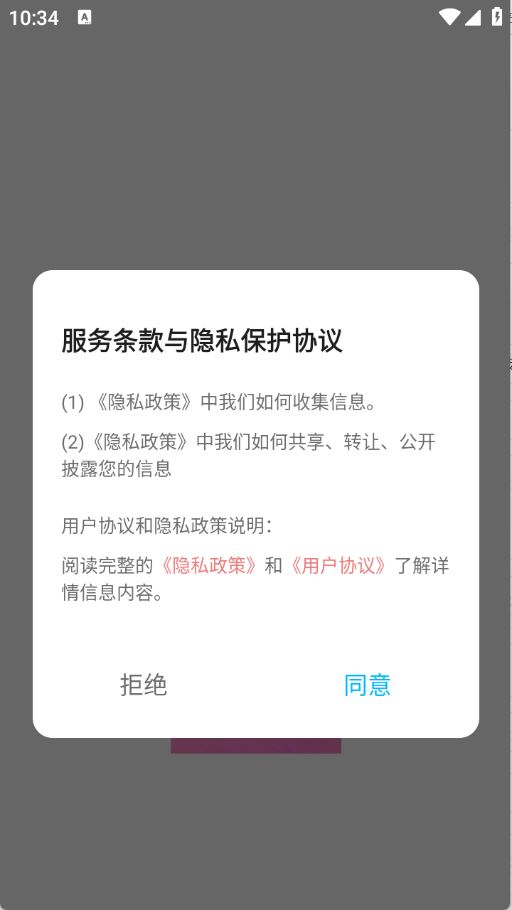 尚美壁纸(图1)