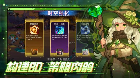 莫比乌斯(图2)
