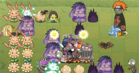 PVZLG火影版(图1)