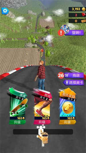 速降比赛联盟(图7)