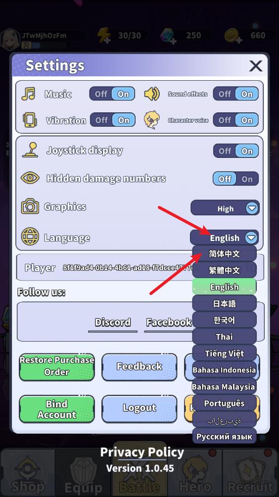 滋滋先锋队(图3)