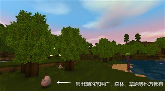 迷你世界九游版(图16)
