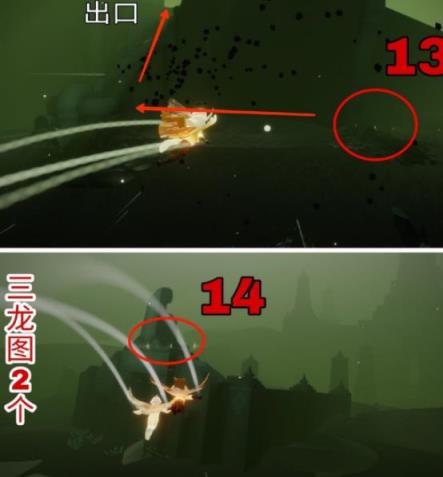 光遇小米渠道服(图46)