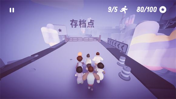 全都跑起来(图5)