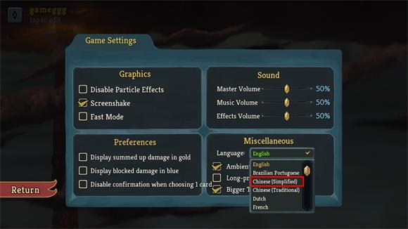slay the spire(图3)