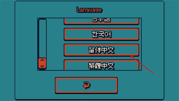 战环空间(图3)