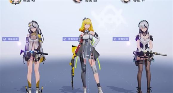 尘白禁区官服(图1)
