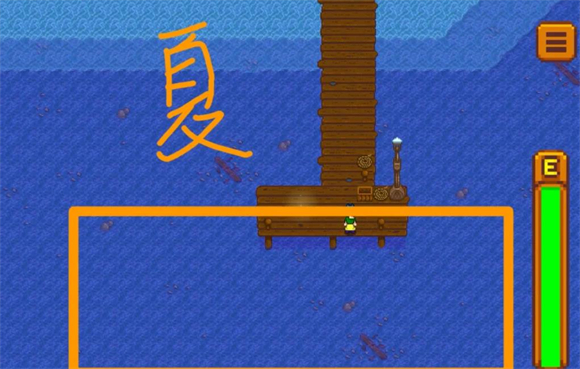 星露谷物语中文版(图13)