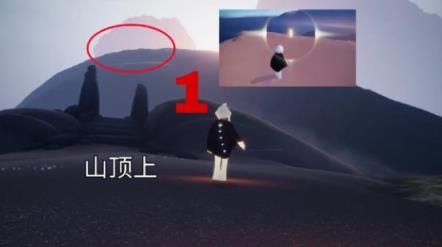 光遇小米渠道服(图3)