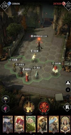 地下城堡4骑士与破碎编年史(图8)