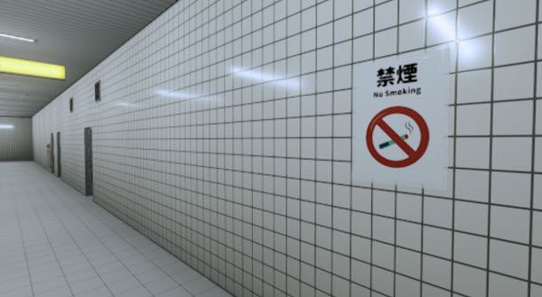 八番出口(图3)