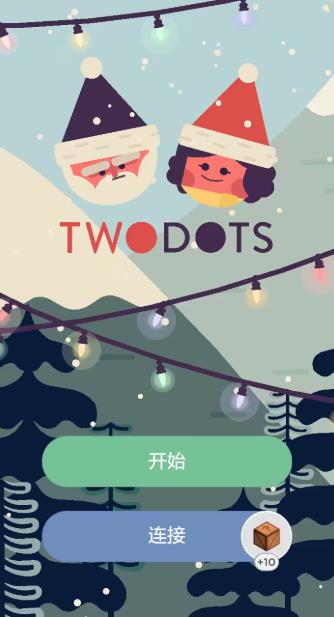 两点之间(图1)