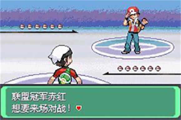 口袋妖怪究极绿宝石5(图20)